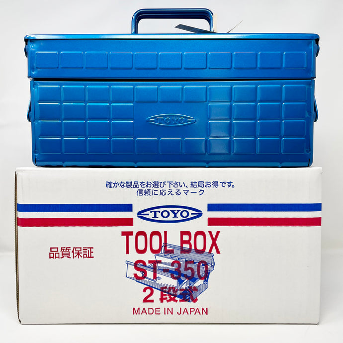 Toyo Large Tool Box