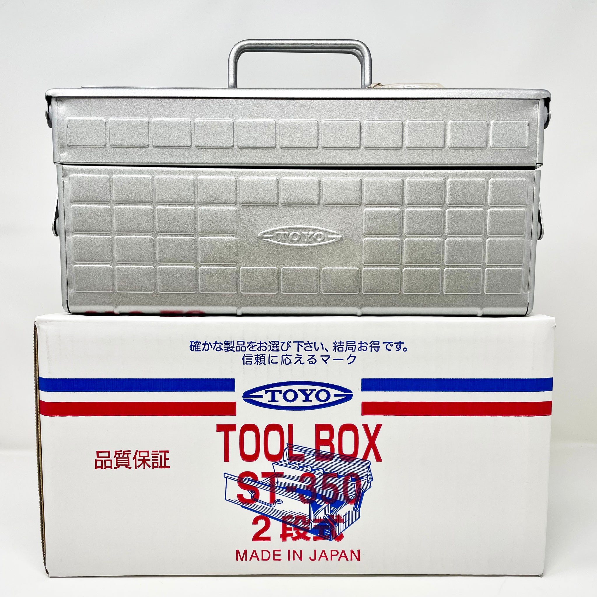 Toyo Large Tool Box – North Bennet Street School